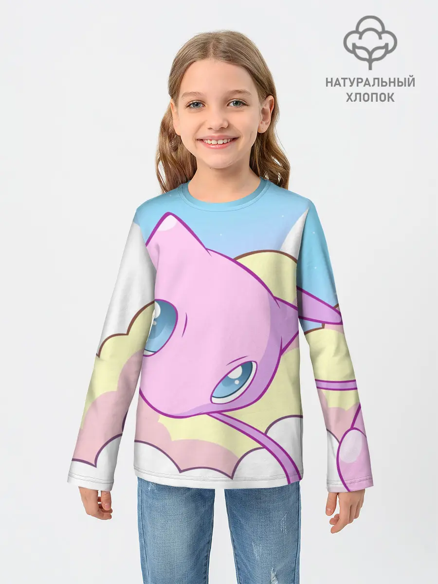Детский лонгслив / Mew