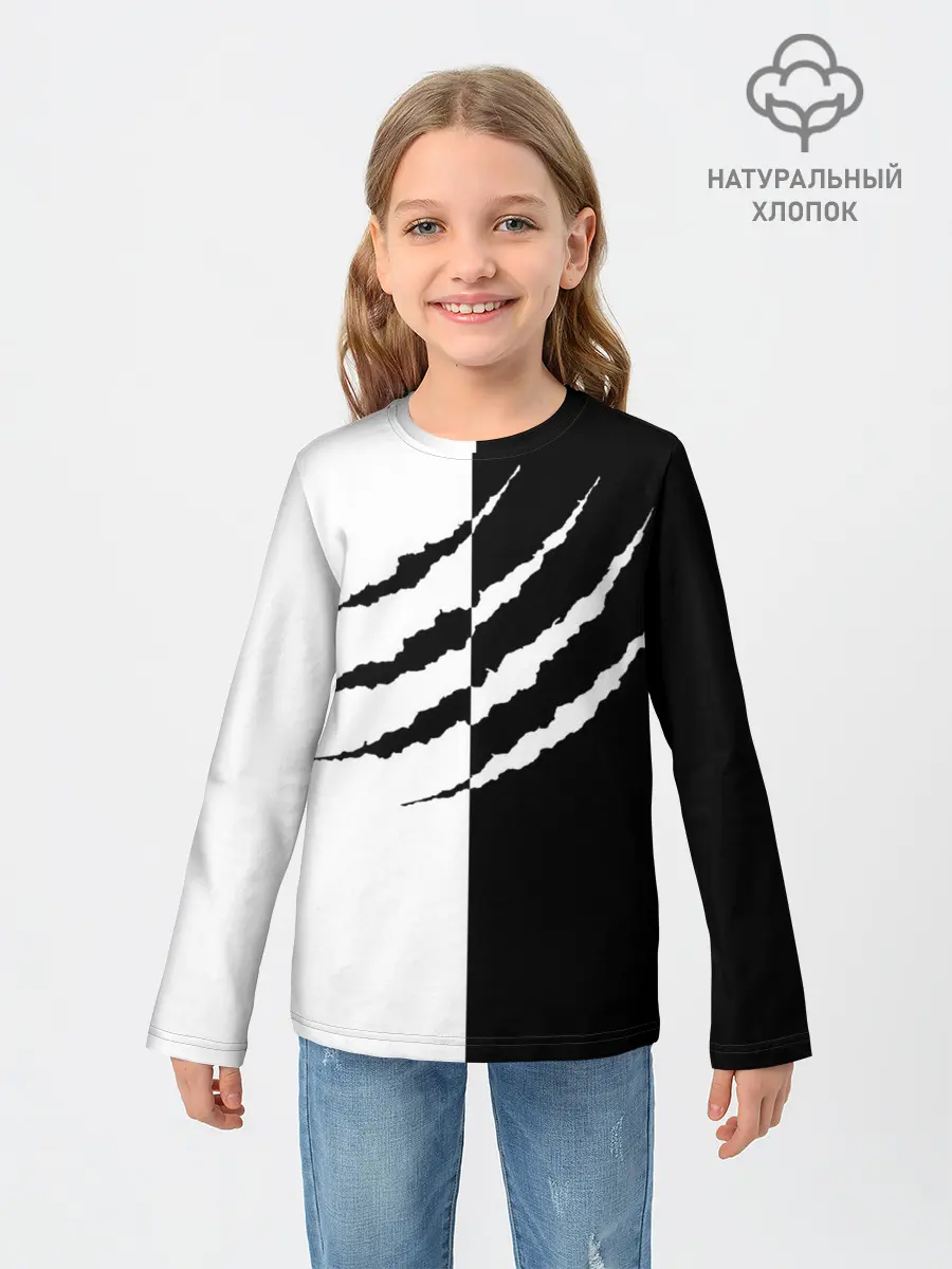 Детский лонгслив / След зверя