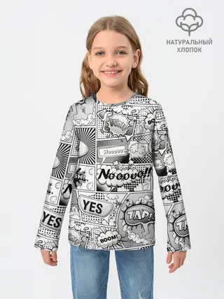 Детский лонгслив / COMICS ART