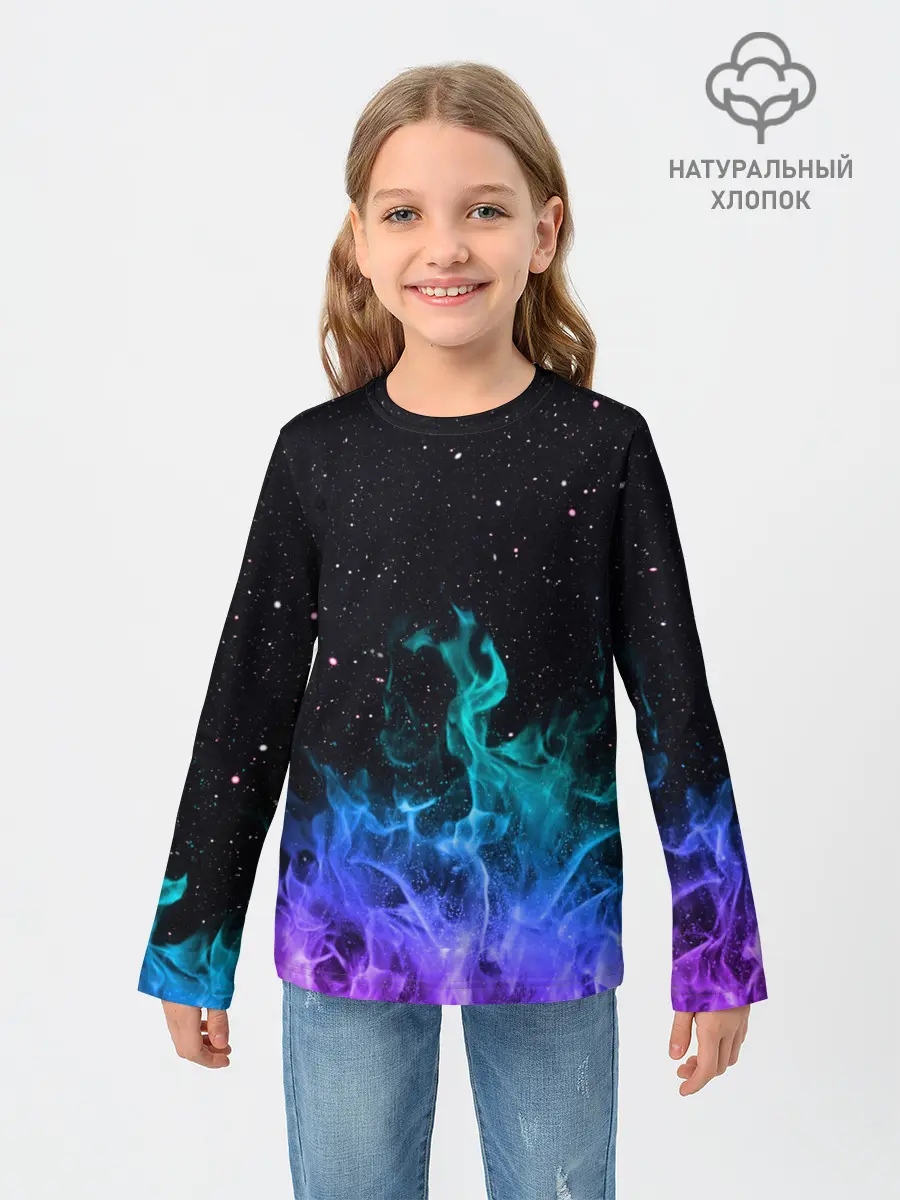 Детский лонгслив / Перламутровый огонь