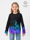 Детский лонгслив / Перламутровый огонь