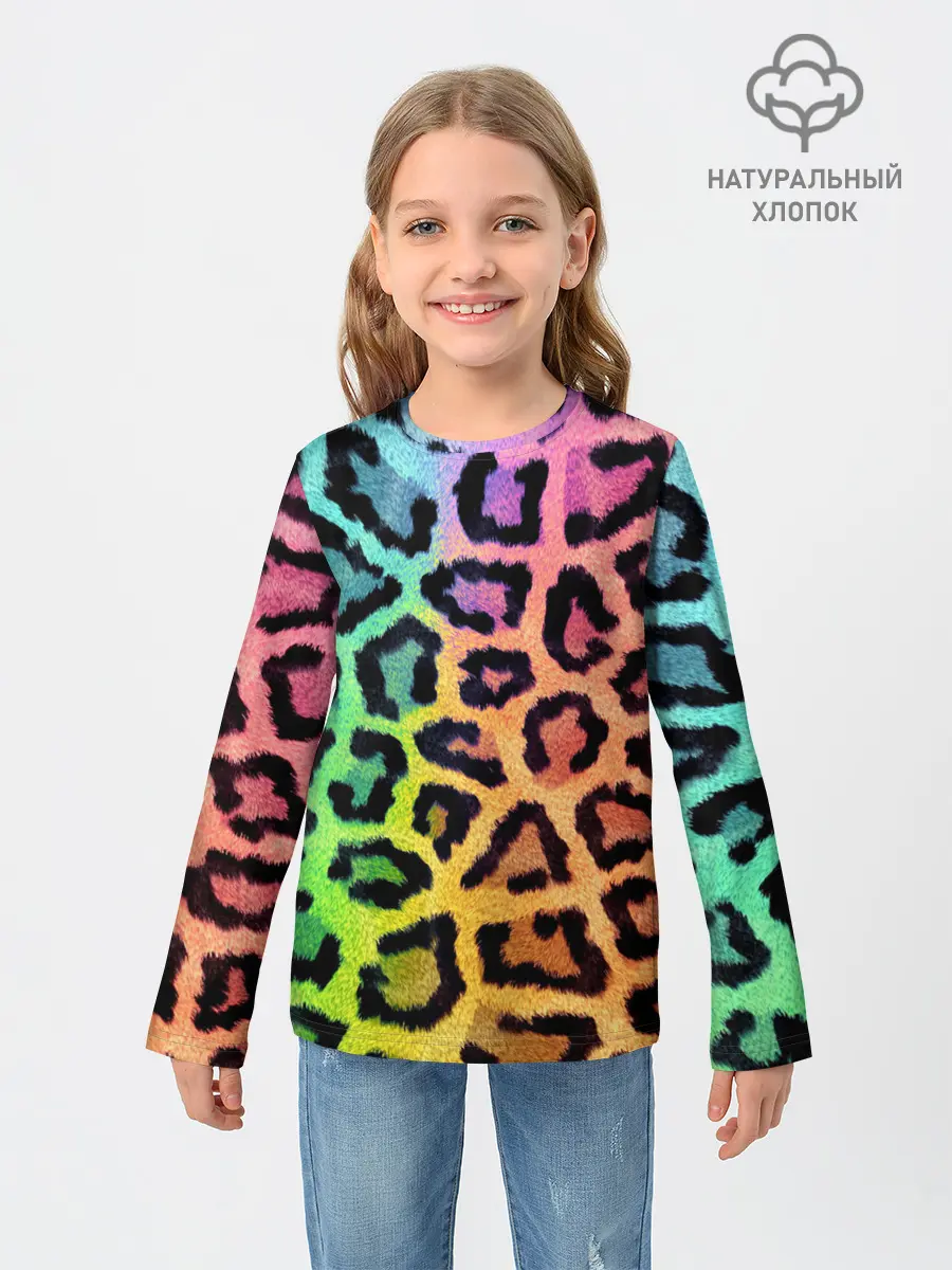 Детский лонгслив / JAGUAR GRADIENT
