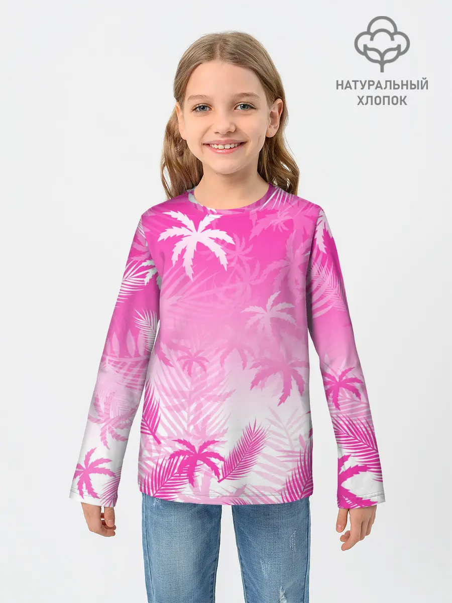 Детский лонгслив / БЕЛЫЕ ПАЛЬМЫ ПАЛЬМЫ