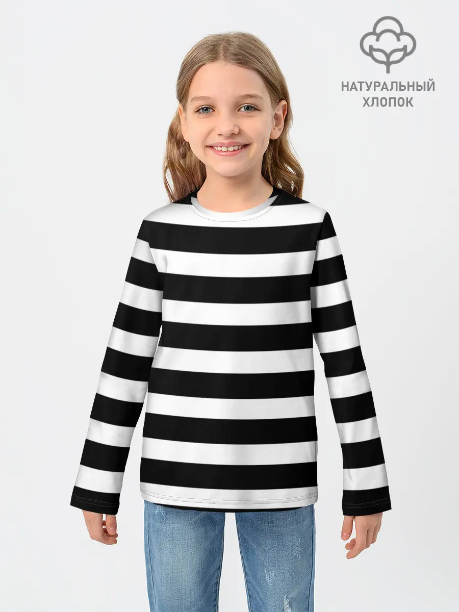 Детский лонгслив / Моряк