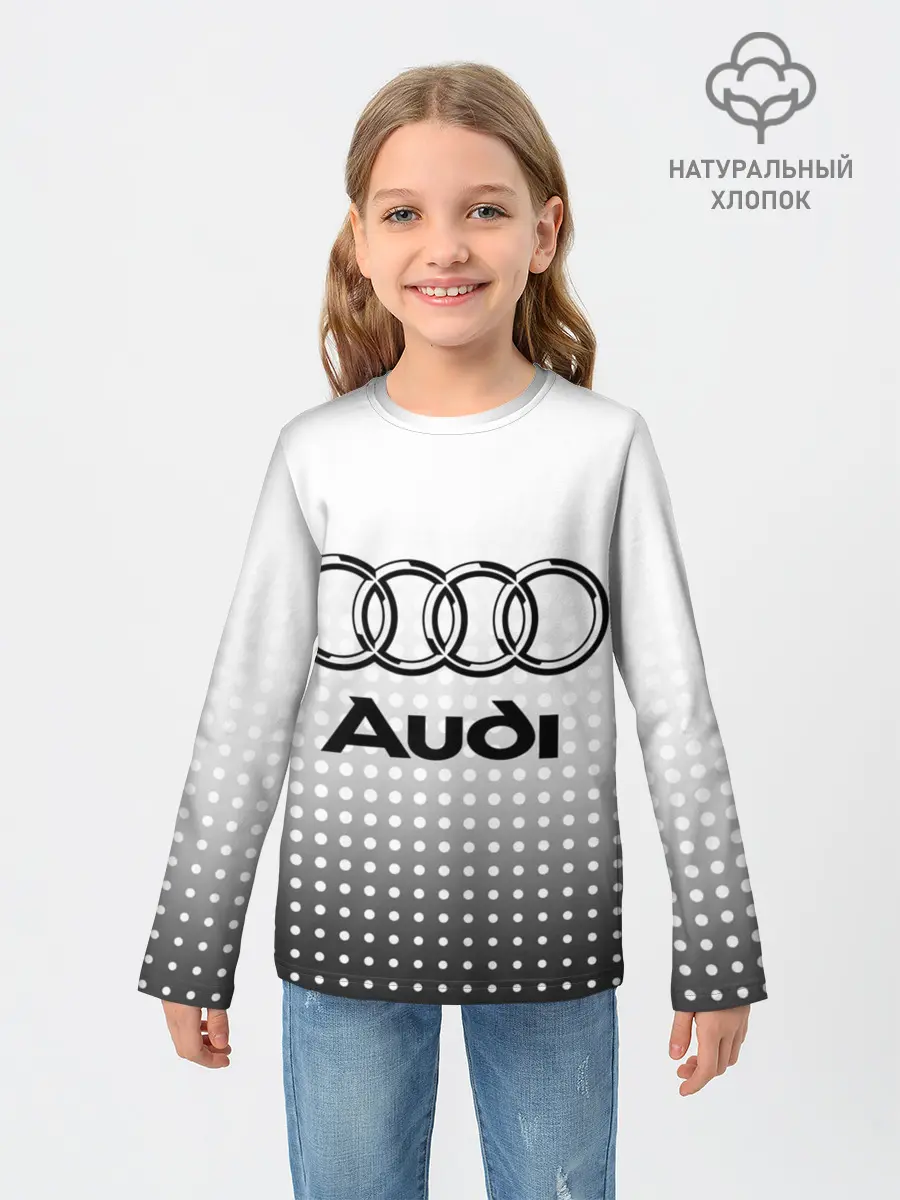 Детский лонгслив / Audi