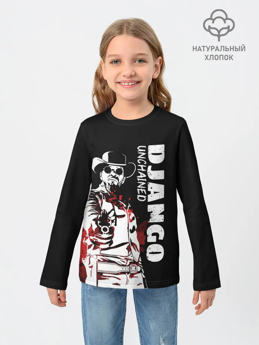 Детский лонгслив / Django