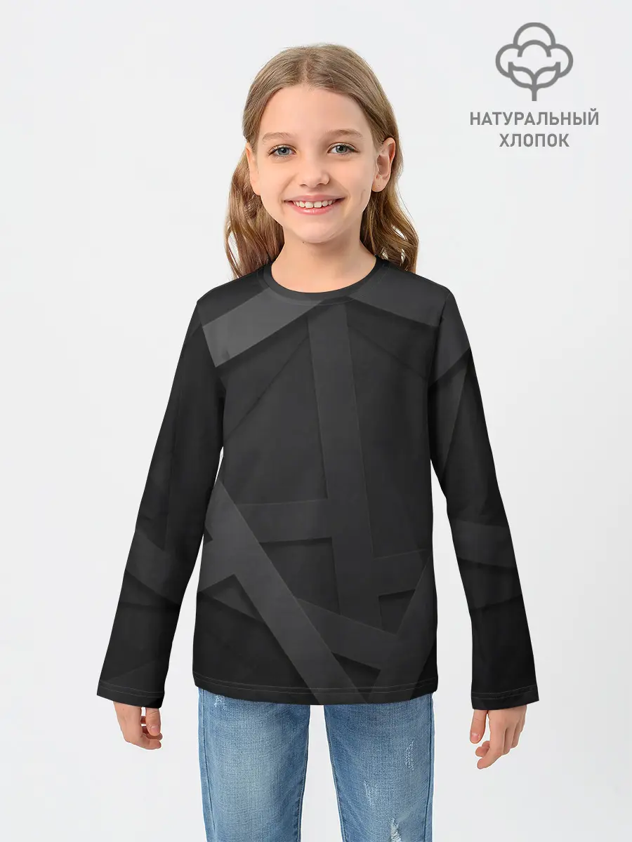 Детский лонгслив / Текстура.