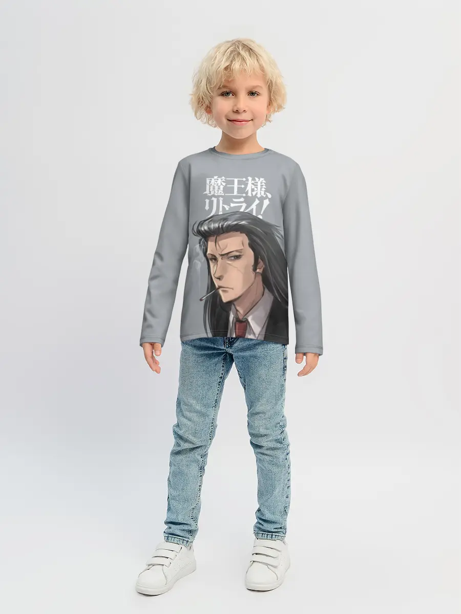 Детский лонгслив / Demon Lord