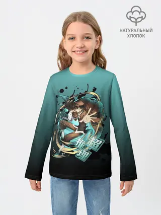 Детский лонгслив / Великие из бродячих псов