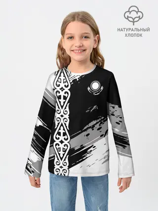 Детский лонгслив / Форма Казахстан