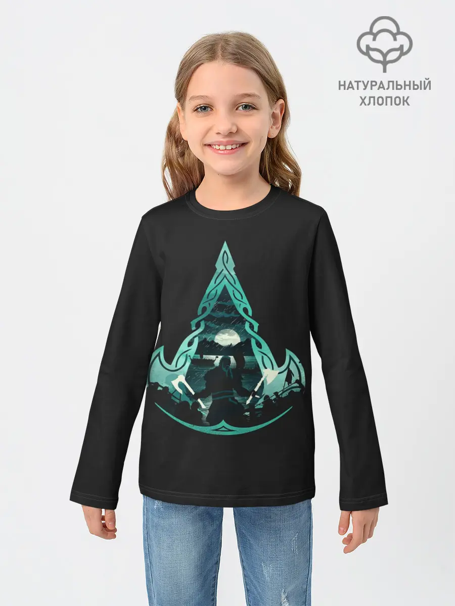 Детский лонгслив / Assassins Creed Valhalla