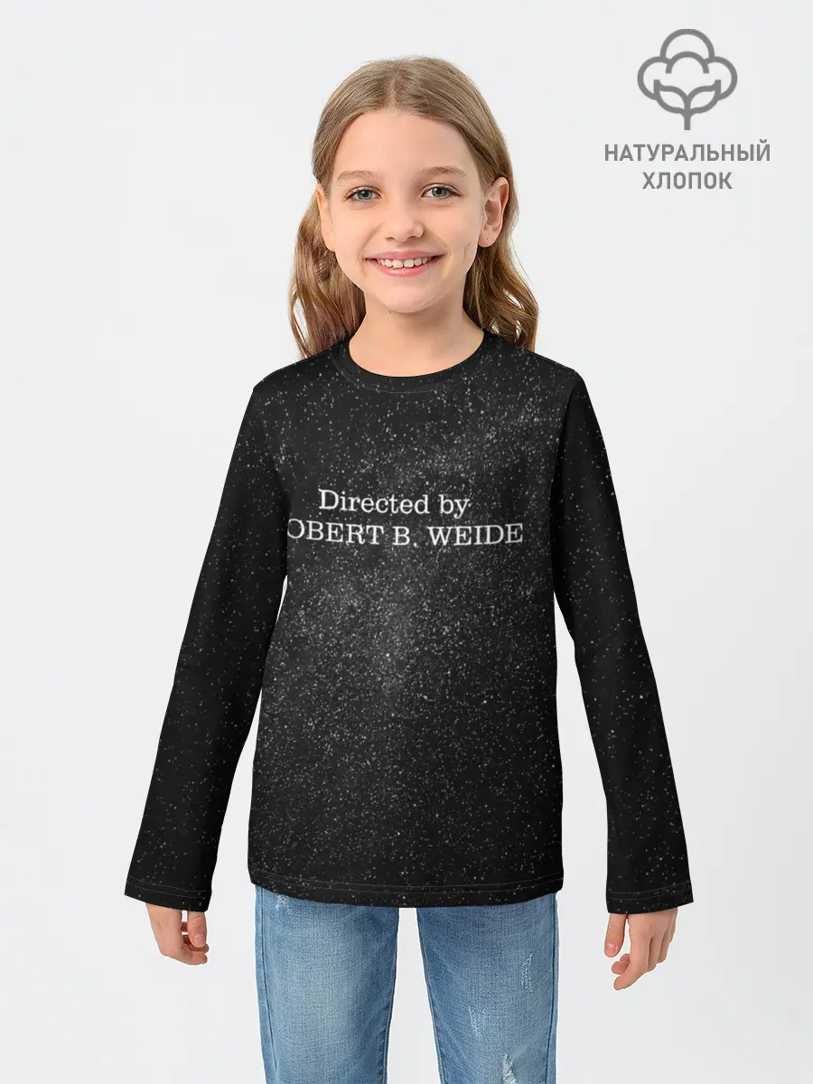 Детский лонгслив / Directed by robert weide Galaxy