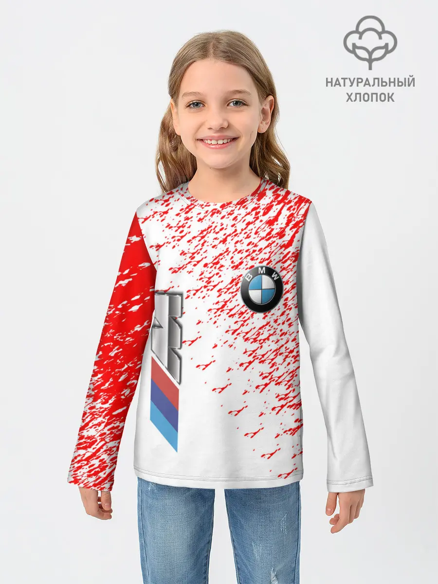 Детский лонгслив / bmw