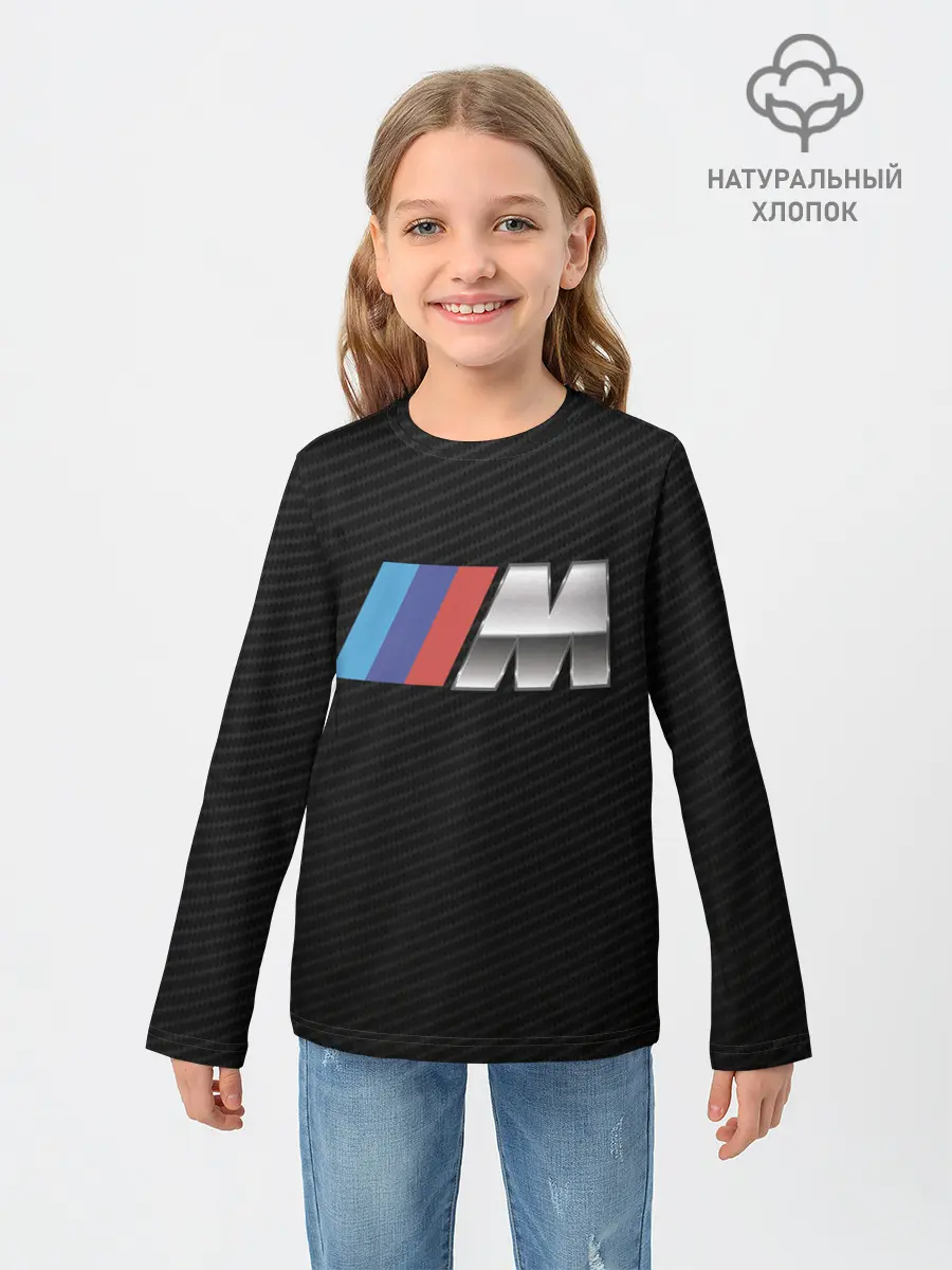 Детский лонгслив / bmw