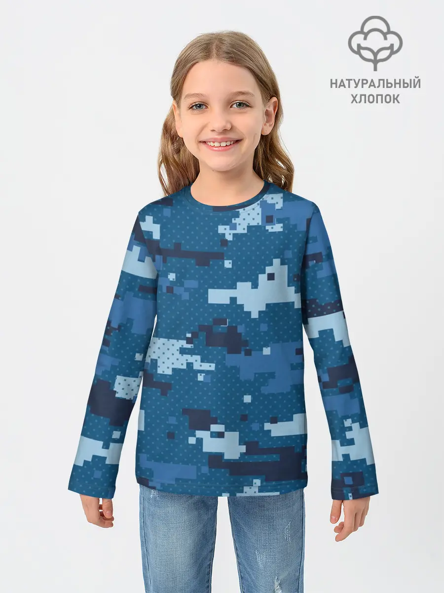 Детский лонгслив / МИЛИТАРИ