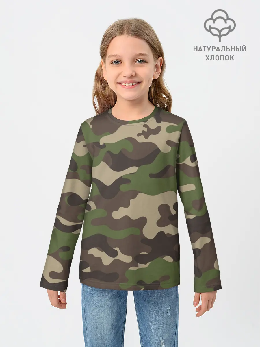 Детский лонгслив / МИЛИТАРИ