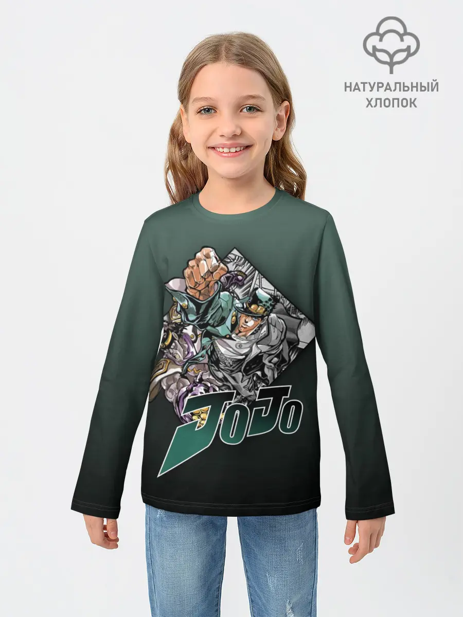 Детский лонгслив / JoJo