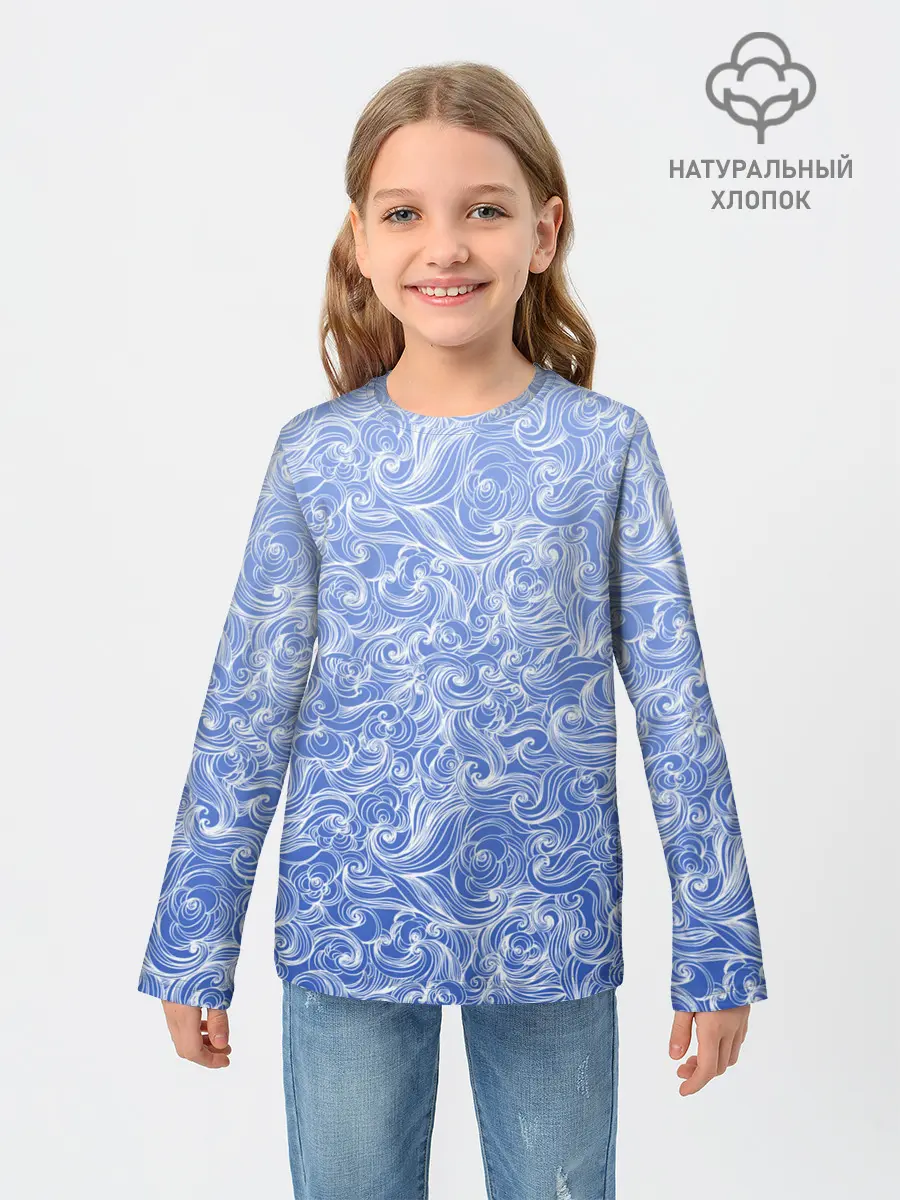 Детский лонгслив / Волны на голубом фоне
