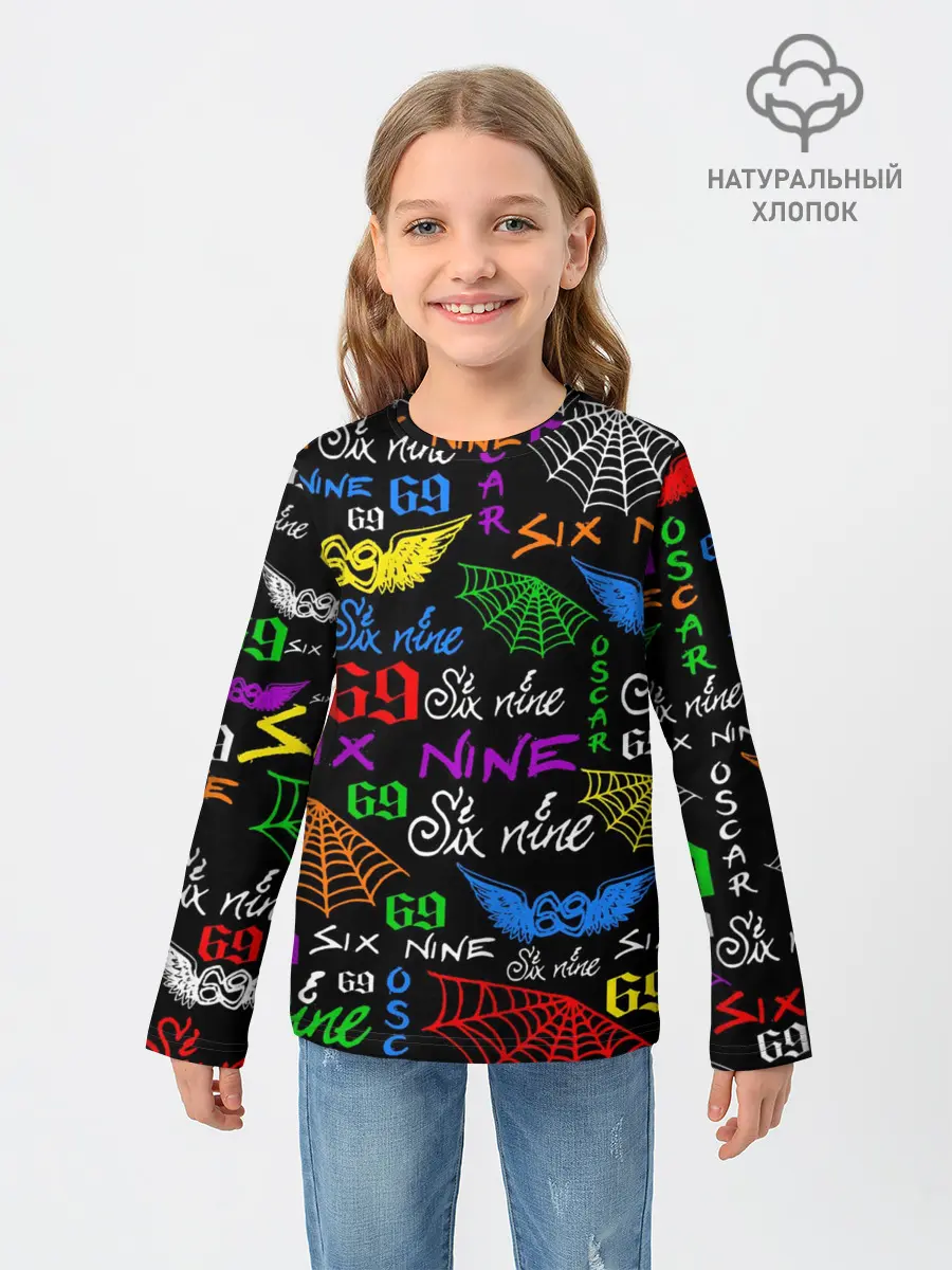 Детский лонгслив / 6IX9INE
