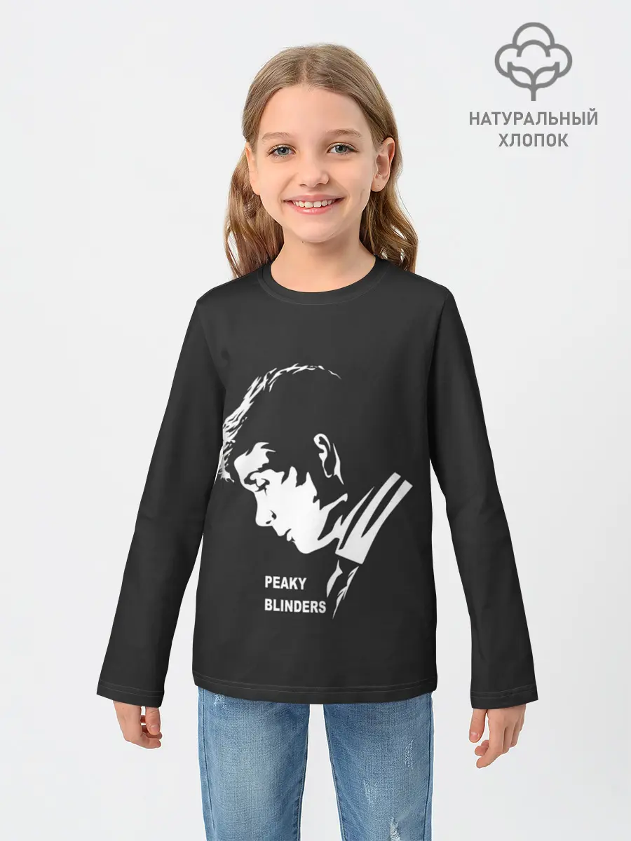 Детский лонгслив / Острые Козырьки