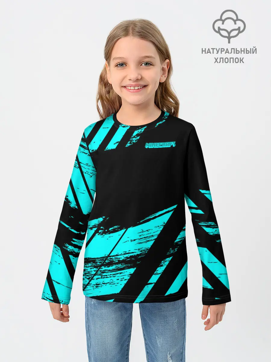 Детский лонгслив / Minecraft