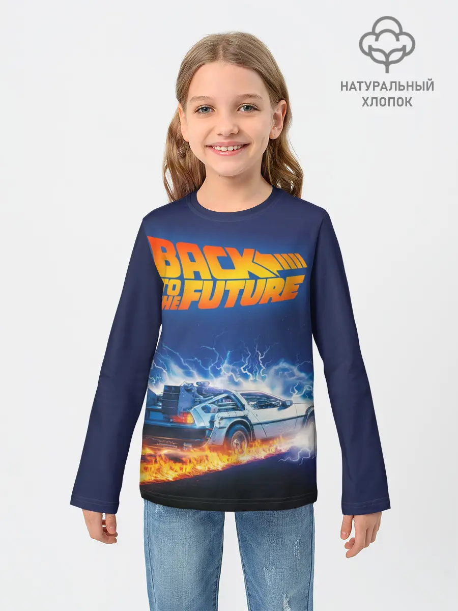Детский лонгслив / Back to the Future