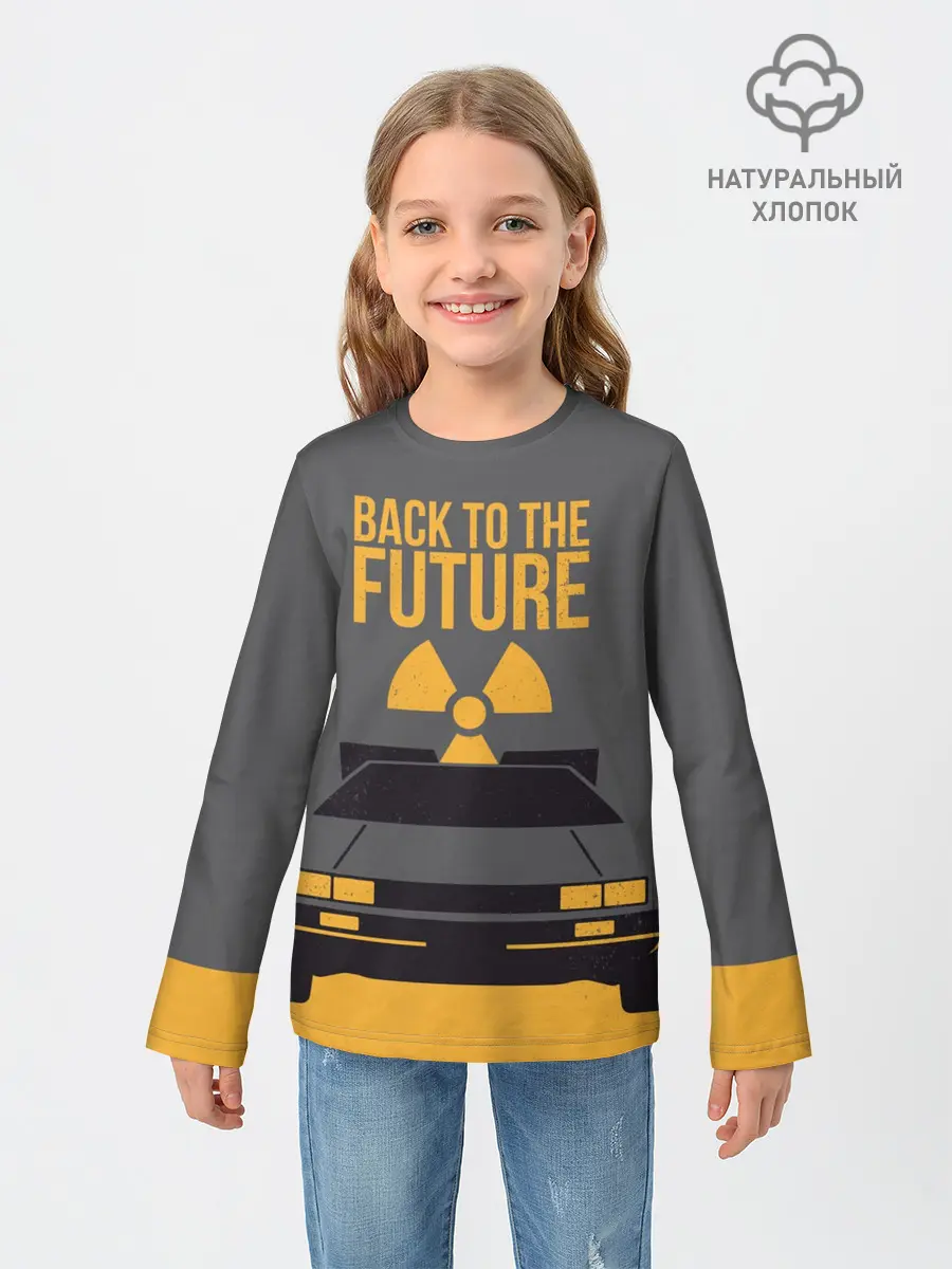 Детский лонгслив / Back to the Future