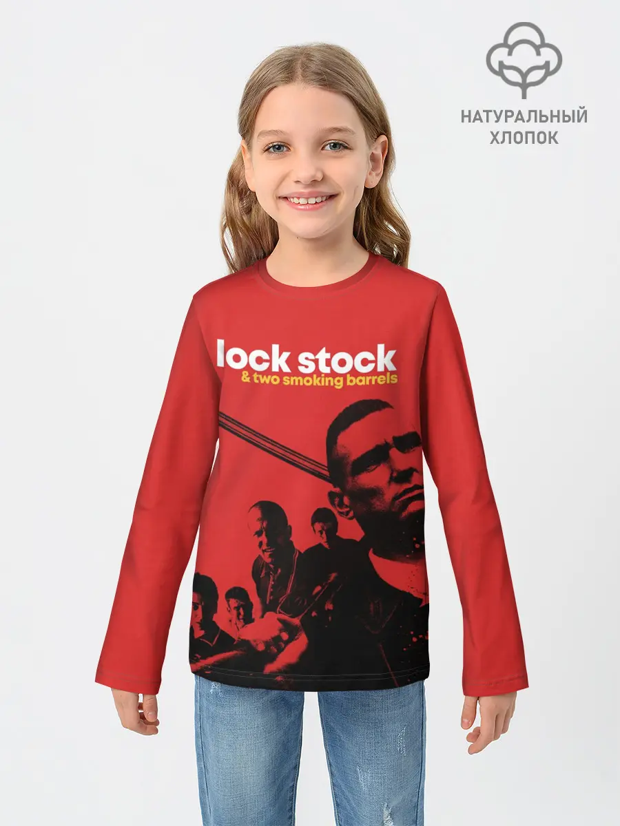 Детский лонгслив / Карты деньги два ствола