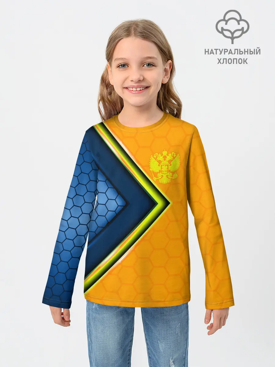 Детский лонгслив / Россия