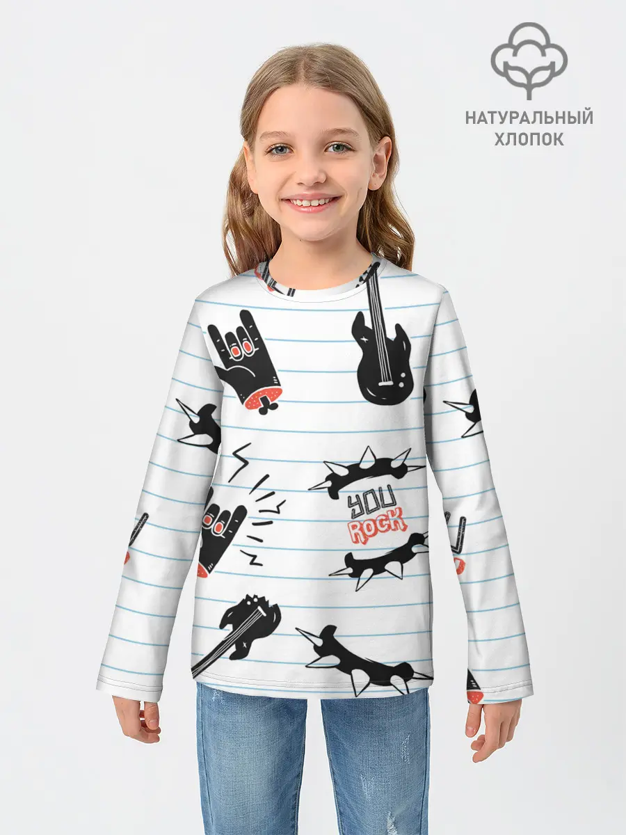 Детский лонгслив / Ты рокер