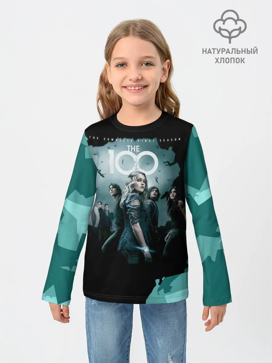 Детский лонгслив / Сериал Сотня