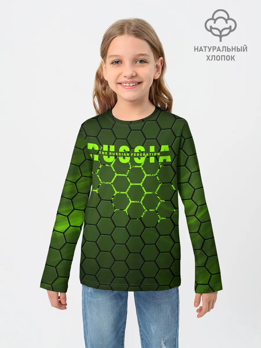 Детский лонгслив / Russia