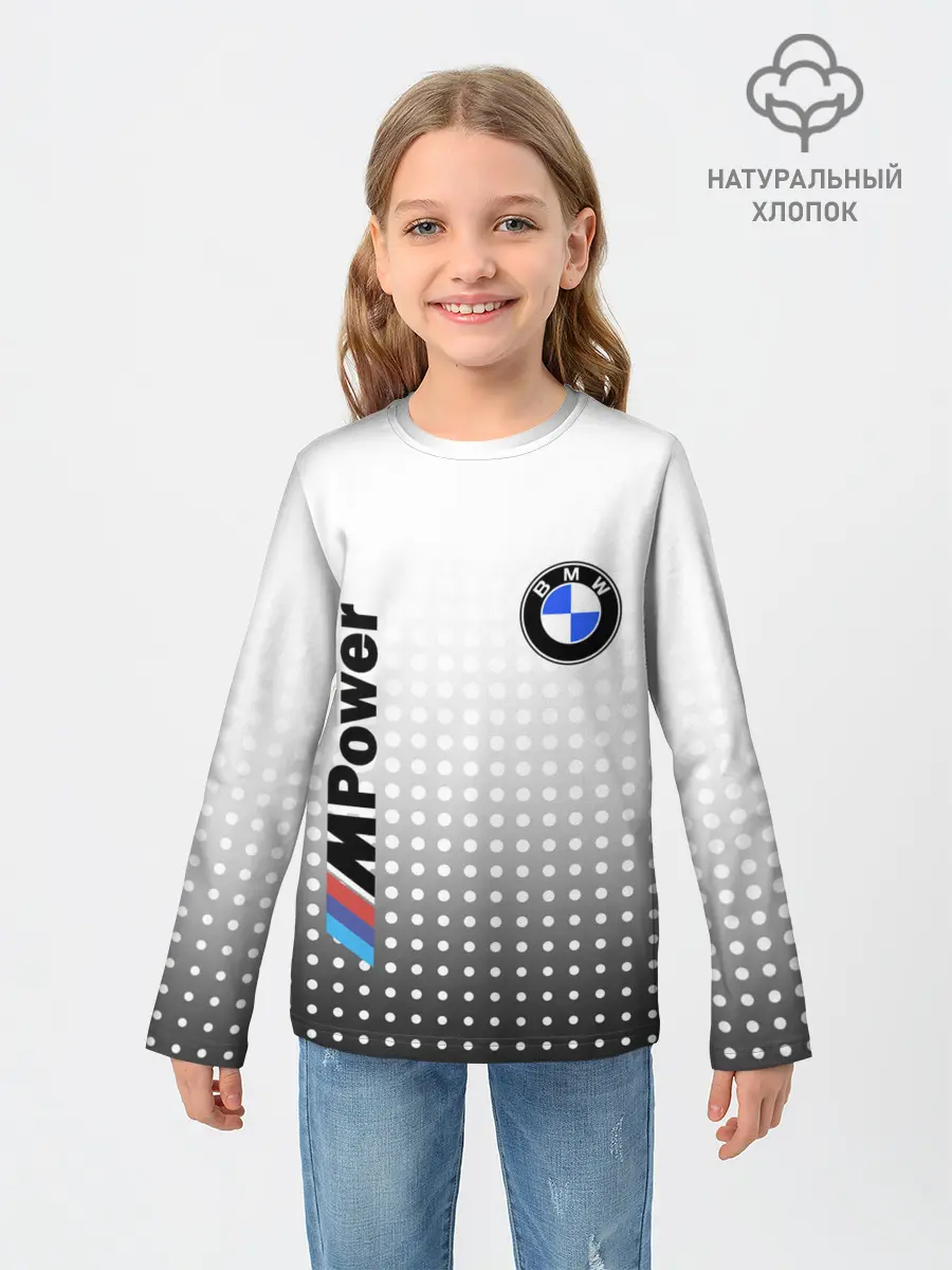 Детский лонгслив / BMW