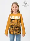 Детский лонгслив / Mad Max