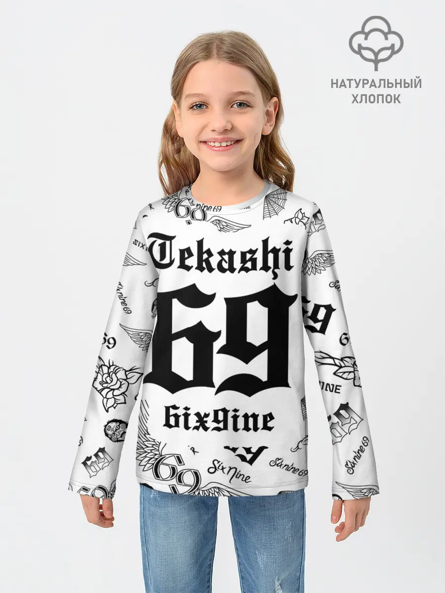 Детский лонгслив / 6IX9INE