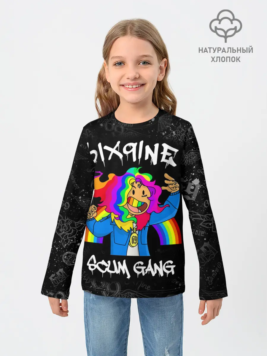 Детский лонгслив / 6IX9INE