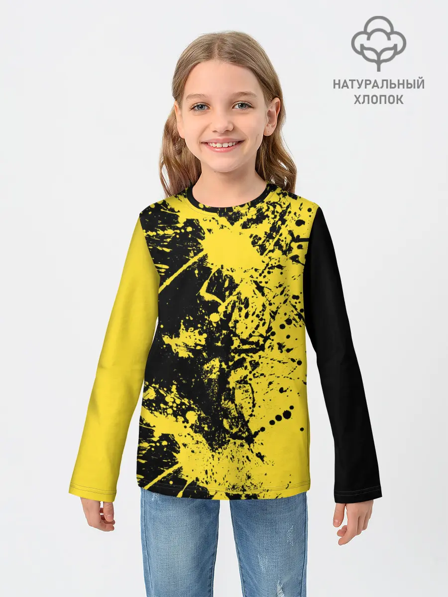 Детский лонгслив / Ночное солнце