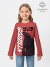 Детский лонгслив / Godzilla