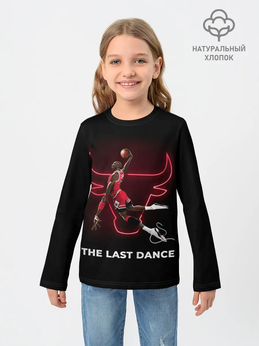 Детский лонгслив / The Last Dance