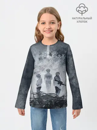 Детский лонгслив / The Promised Neverland