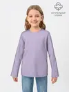 Детский лонгслив / Лаванда
