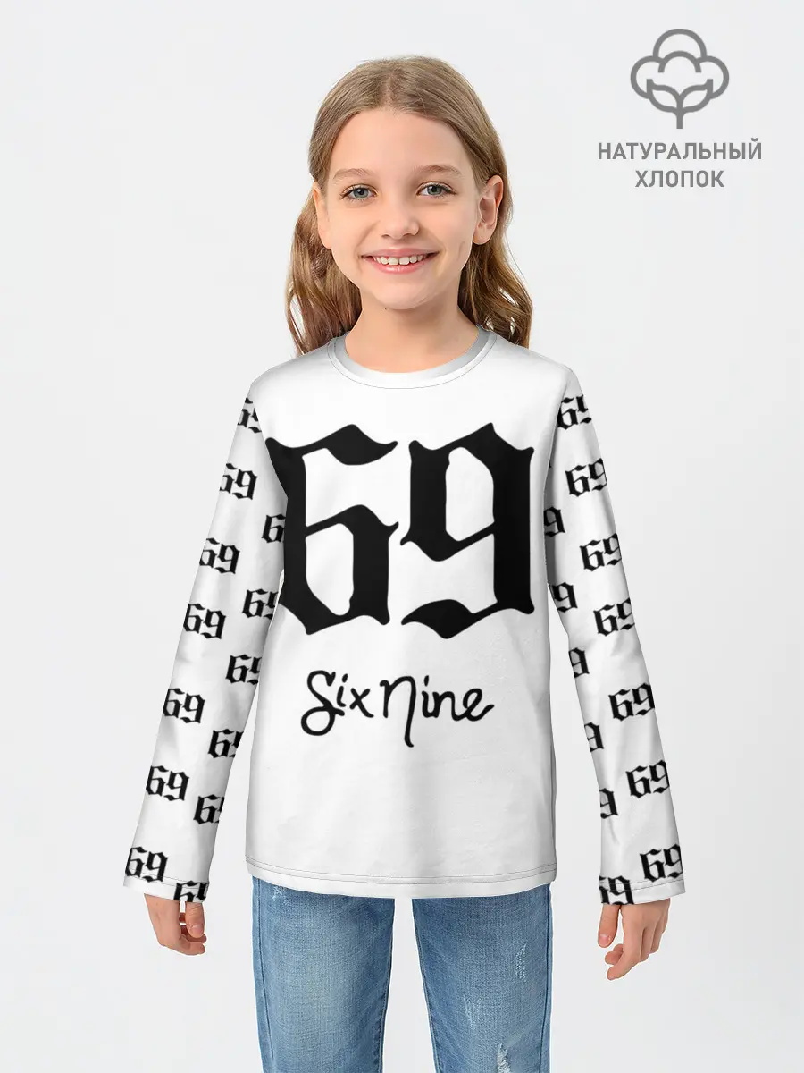 Детский лонгслив / 6ix9ine Tekashi