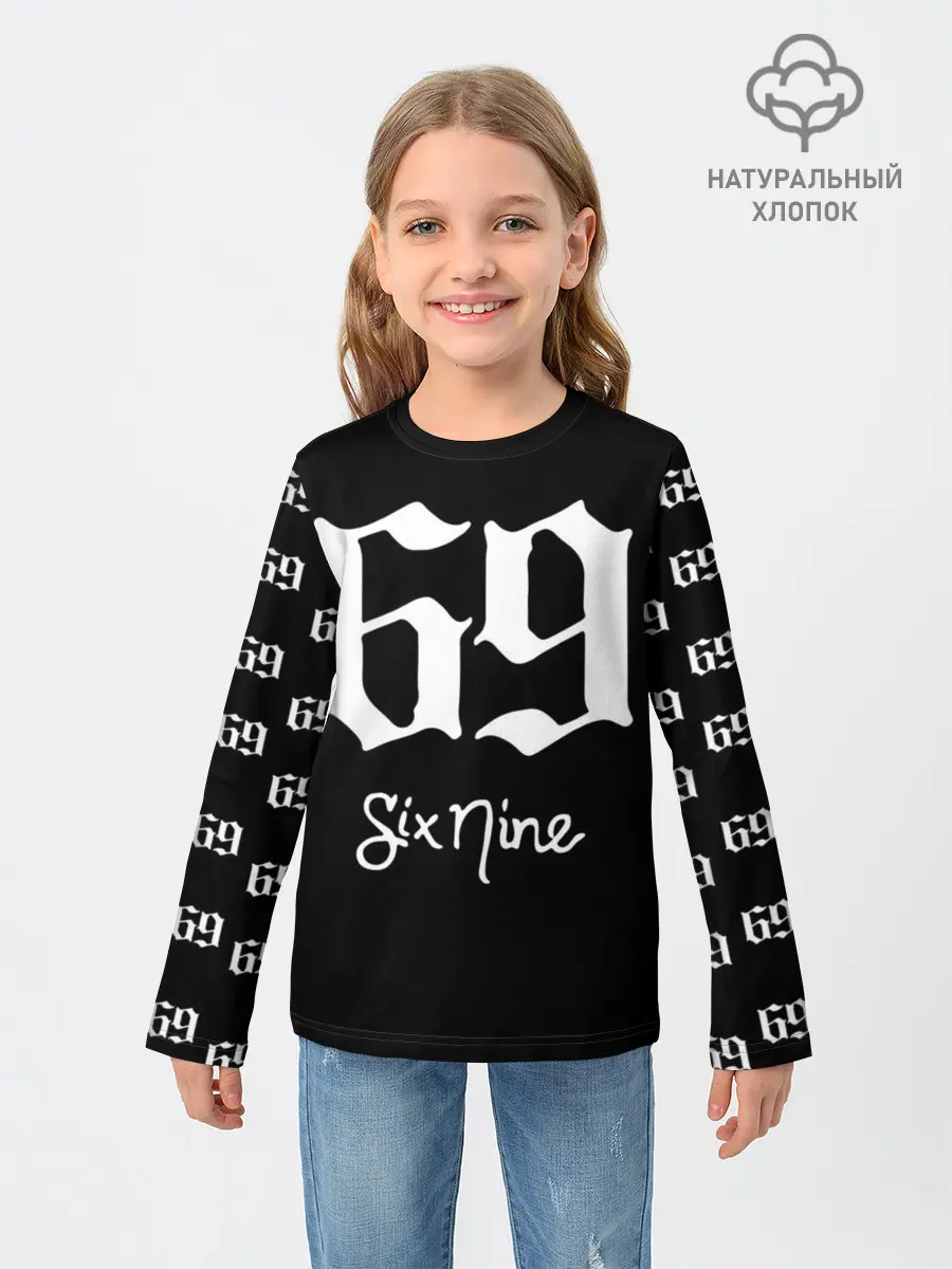 Детский лонгслив / 6ix9ine Tekashi