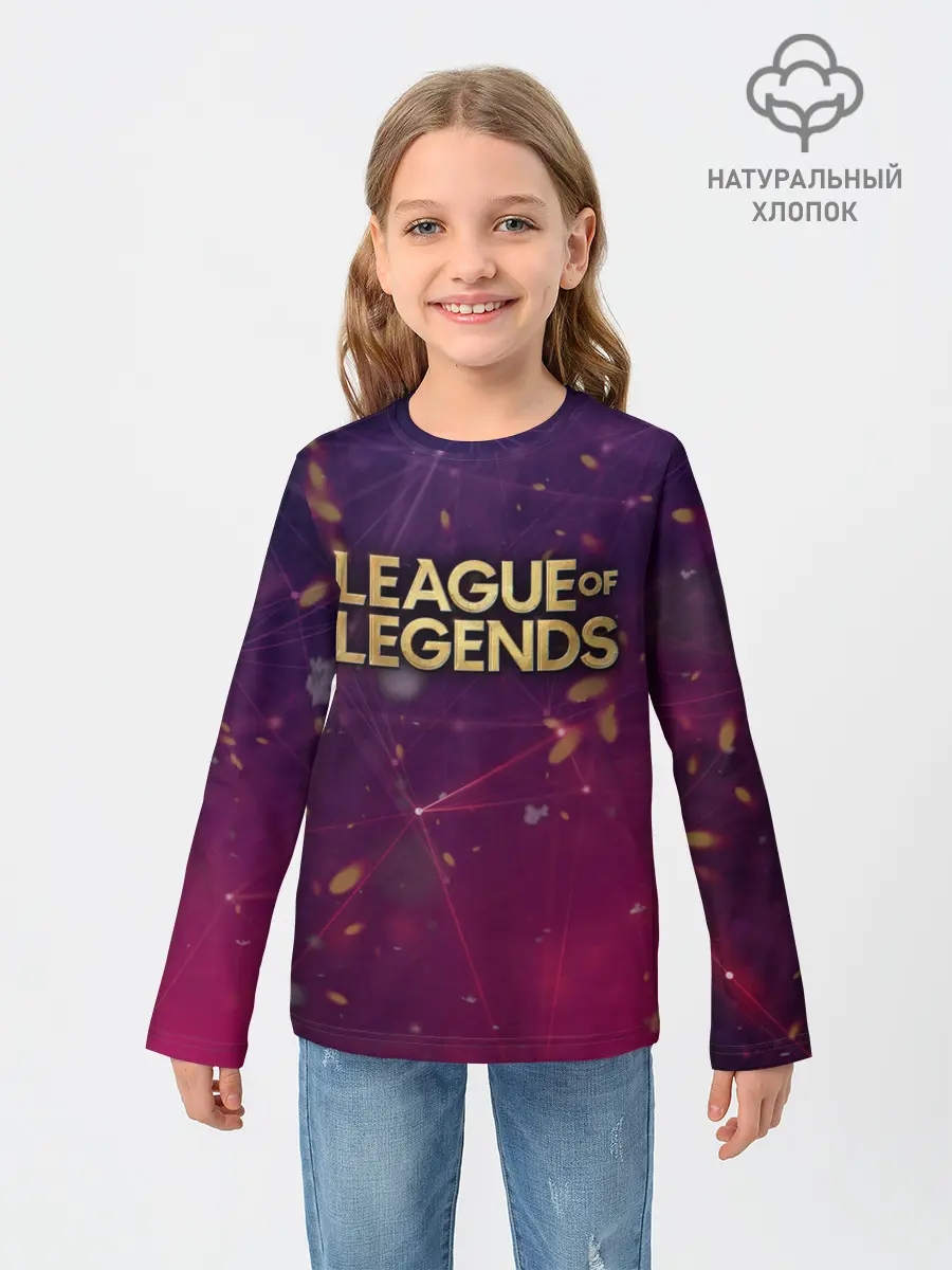 Детский лонгслив / League of Legends