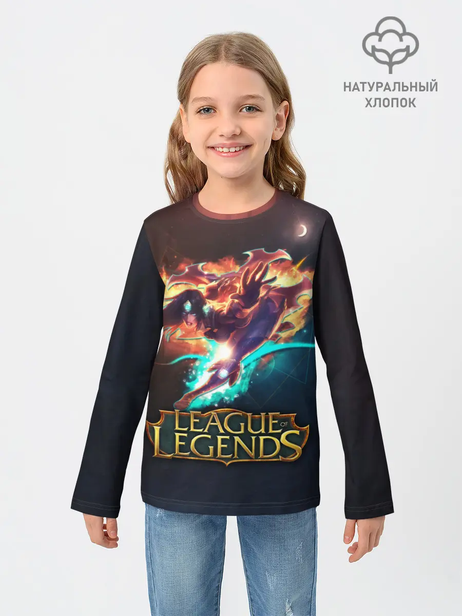 Детский лонгслив / league of legends