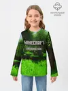 Детский лонгслив / МАЙНКРАФТ