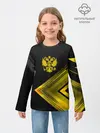 Детский лонгслив / Россия