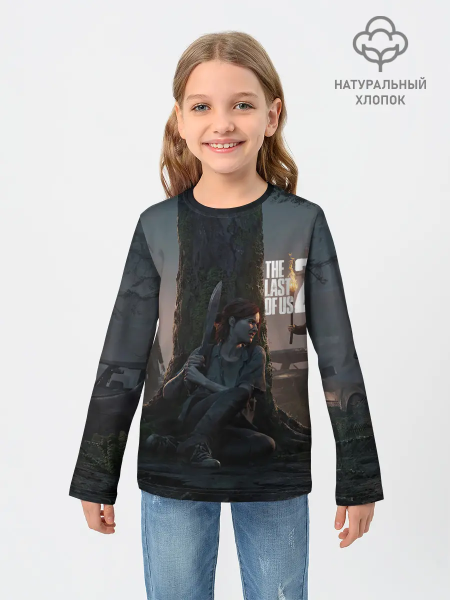 Детский лонгслив / The last of us 2