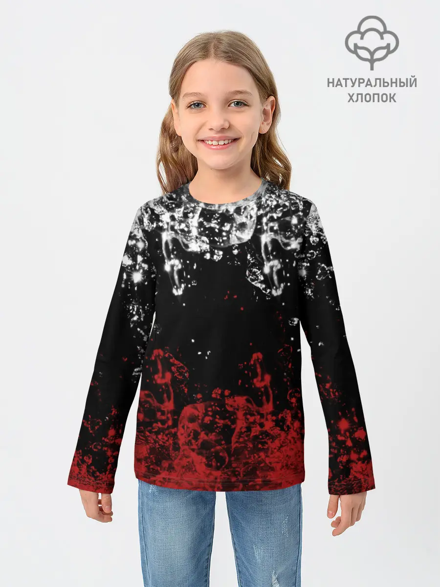 Детский лонгслив / БРЫЗНИ ВОДЫ.