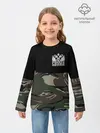Детский лонгслив / Russia камуфляж